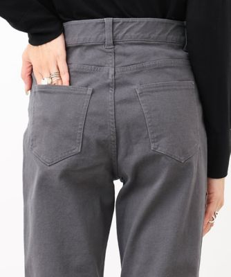 ［４サイズ展開］裏起毛ストレッチスリムパンツ（ＷＥＢ限定カラーあり）