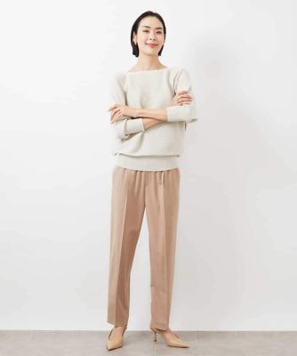 ツイルストレッチパンツ