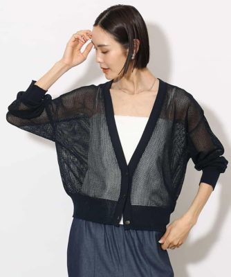 MICHEL KLEIN (Women)/ミッシェルクラン ［ホールガーメント］メッシュカーディガン