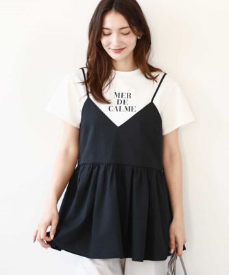 MK MICHEL KLEIN (Women)/エムケーミッシェルクラン ドライリネンライクキャミソールビスチェ/洗える