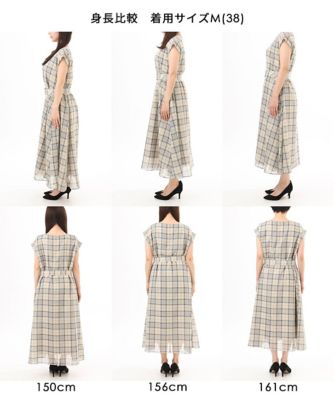 洗える］オーガンジーチェック柄フレアシルエットワンピース | MK