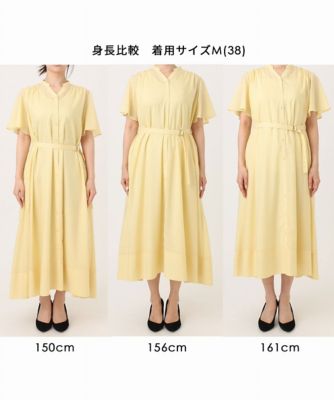 洗える］フレアスリーブ ベルト付きワンピース | MK MICHEL KLEIN