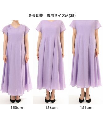 接触冷感／洗える］ラミーリネン混Aラインワンピース | MK MICHEL