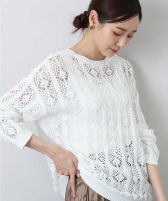 楽天市場】かぎ針 タンクトップの通販