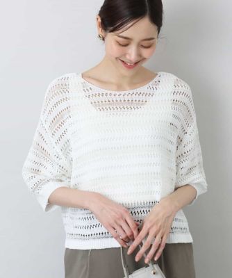 MK MICHEL KLEIN (Women)/エムケーミッシェルクラン ボーダーメッシュ編みショート丈ニット/洗える