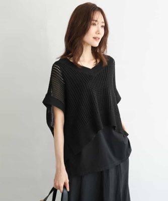洗える］メッシュ編みニットベスト×タンクトップ ツインセット | MK