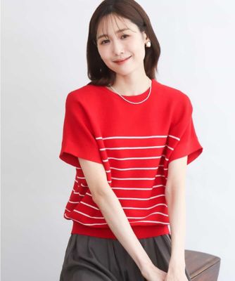 ＜MK MICHEL KLEIN (Women)＞［ＵＶカット／洗える］マリンボーダーニット