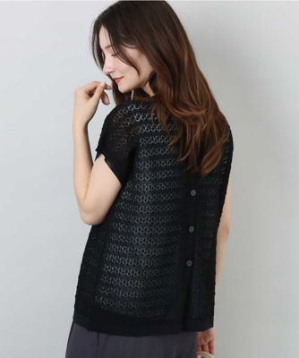 ＜MK MICHEL KLEIN (Women)＞ボーダー透かし編みニット×タンクトップ／洗える