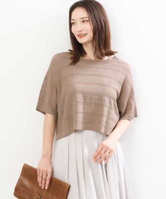 ＜MK MICHEL KLEIN (Women)＞幾何レースショートニットアンサンブル／洗える