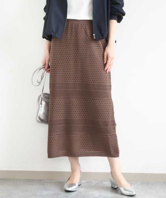 アイレット編みクロシェ風ニットスカート／洗える | MK MICHEL KLEIN