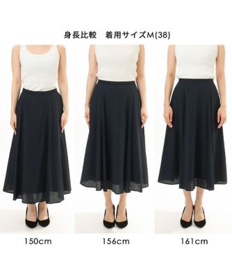 【新品未使用】 GoToHollywood ビンテージフレアースカート110cm 新品未使用】 GoToHollywood ビンテージフレアースカート110cm 洗える