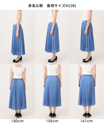 美品♡ シビラ　フォトプリント　プリーツデザイン　スカート　幻想的 瞬美シリーズ／洗える］プリーツデザインスカート | MK MICHEL KLEIN