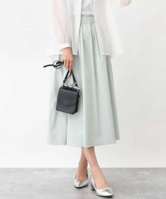 ＜MK MICHEL KLEIN (Women)＞リバーシブル２カラースカート／洗える
