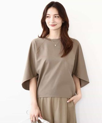 リー♡様　新品　MOTHER　FORME　UVカット接触冷感 ドルマンスリーブ FORME 東原亜希 UVカット接触冷感ドルマンスリーブピンク - メルカリ