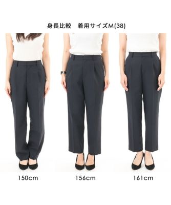 ドライタッチストレッチ テーパードパンツ／イージーケア／洗える | MK