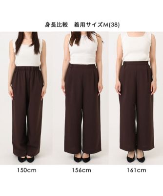 洗える］リネンライクストレッチ ストレートワイドパンツ | MK MICHEL