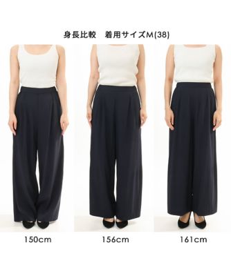 接触冷感／洗える］リラクシーワイドパンツ | MK MICHEL KLEIN (Women