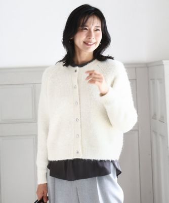 MK MICHEL KLEIN (Women)/エムケーミッシェルクラン ヘアリーニットカーディガン/洗える 82アイボリー トップス【三越伊勢丹/公式】