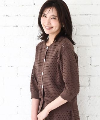 ＜MK MICHEL KLEIN (Women)＞アイレット編みニット／前後２ｗａｙ／洗える