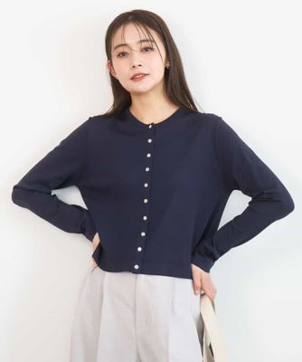 UVカット／接触冷感／洗える］ドットボタンニットカーディガン | MK