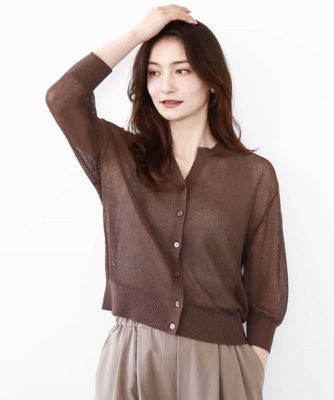MK MICHEL  / エムケーミッシェルクラン メッシュ柄ニットカーディガン メッシュ柄ニットカーディガン | MK MICHEL KLEIN (Women