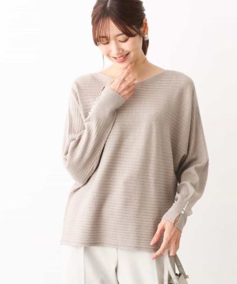 ＜MK MICHEL KLEIN (Women)＞ドルマンスリーブハイゲージニット／洗える