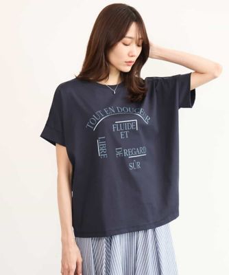 【ミエル様】専用・青360ｇ✨≪リクエスト特割特価≫ UVカット／接触冷感／洗える］デザインロゴTシャツ | MK MICHEL