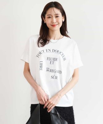 UVカット／接触冷感／洗える］デザインロゴTシャツ | MK MICHEL