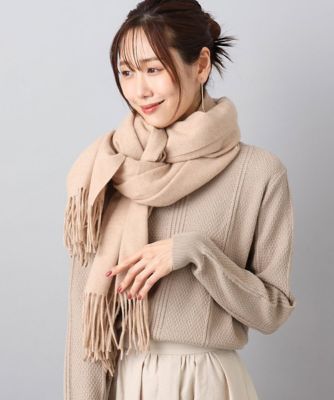 MK MICHEL KLEIN (Women)/エムケーミッシェルクラン 大判無地ストール/洗える 83ベージュ スカーフ・ショール【三越伊勢丹/公式】