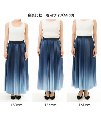 洗える］グラデーションデザインニットプリーツスカート | MK MICHEL
