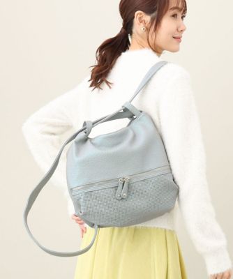 ＜MK MICHEL KLEIN BAG (Women)＞［２ＷＡＹ／軽量］パンチングデザイン変形ミニトートバッグ
