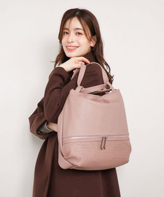 2WAY］パンチングデザイン変形トートバッグ | MK MICHEL KLEIN BAG