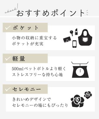 ［軽量］コクーンシルエットショルダーバッグ