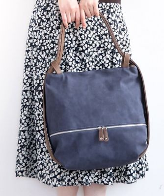 ＜MK MICHEL KLEIN BAG (Women)＞［２ＷＡＹ／Ａ４収納可］デニム風デザイン変形トートバッグ