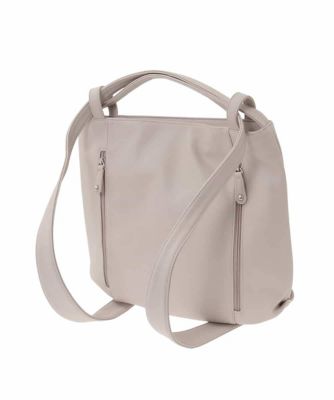 2WAY］パンチングデザイン変形トートバッグ | MK MICHEL KLEIN BAG