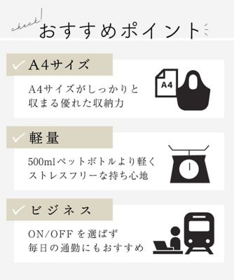 合成皮革ワンショルダーバッグ