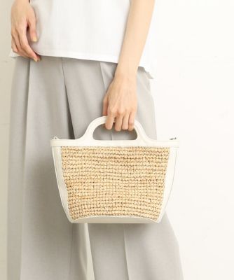 3WAY］ラフィアミニバッグ | MK MICHEL KLEIN BAG (Women