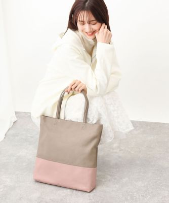 ＜MK MICHEL KLEIN BAG (Women)＞カウレザー切り替えデザイントートバッグ