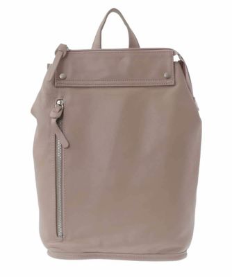 A4収納可］レザースクエアデザインリュック | MK MICHEL KLEIN BAG