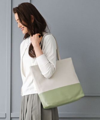 A4収納可］バイカラーデザイン牛革トートバッグ | MK MICHEL KLEIN