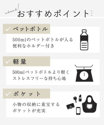 ［軽量］サイドポケットスクエアショルダーバッグ