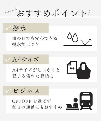 ［ＡＧＳ搭載／大容量］ラウンドジップデザインバックパック