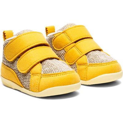 ＜ASICS (Baby&Kids)＞コンフィ　ＦＩＲＳＴ　ＭＣ
