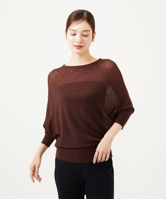 Sybilla (Women)/シビラ アシンメトリードレーププルオーバー 88ブラウン トップス【三越伊勢丹/公式】