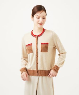 Sybilla (Women)/シビラ ポケットデザイン配色カーディガン 83ベージュ系 トップス【三越伊勢丹/公式】