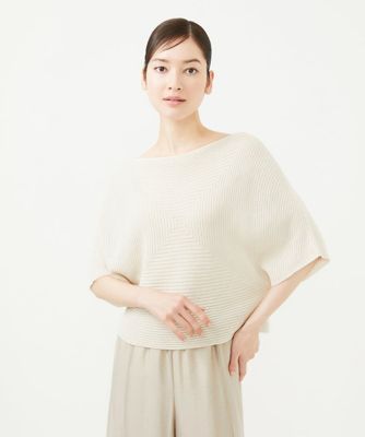 ペーパーヤーンドルマンプルオーバー