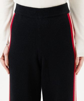 配色ラインニットパンツ | Sybilla (Women)/シビラ | 三越伊勢丹