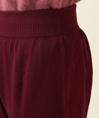 フロントスリットニットパンツ