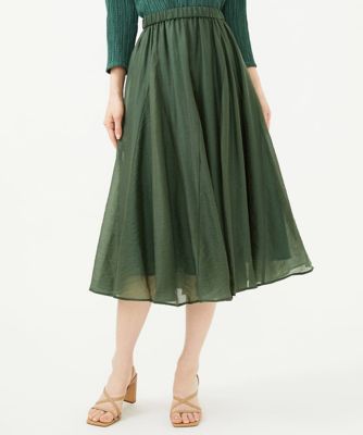 ＜Sybilla (Women)＞ボリュームフレアスカート