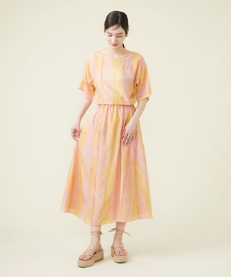 Sybilla｜コットンシルクプリントスカート | Rakuten Fashion